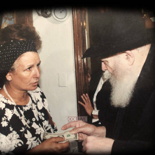 Mrs. Chava (Yvette) Suissa, 82, OBM