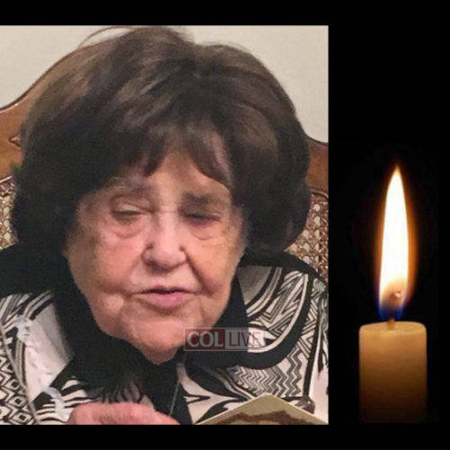 Mrs. Eidel Samuels, 92, OBM