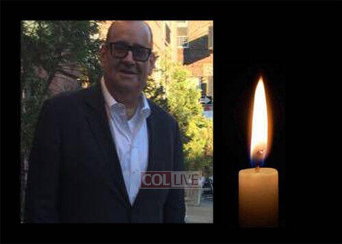 Tzvi Dov (Steven) Hager, OBM