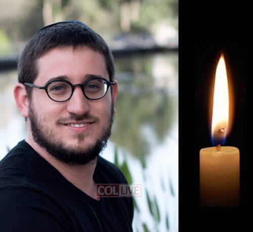 Eli Weisberg, 28, OBM