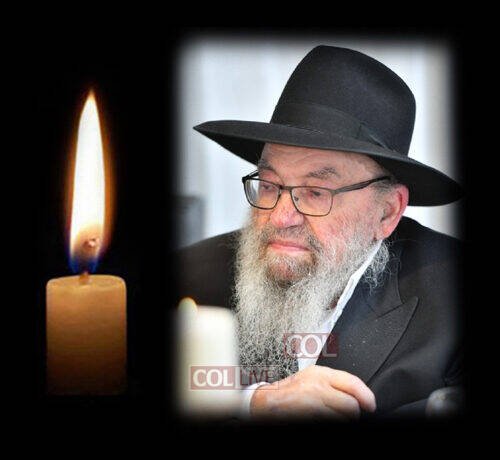 R' Baruch Gopin, 95, OBM