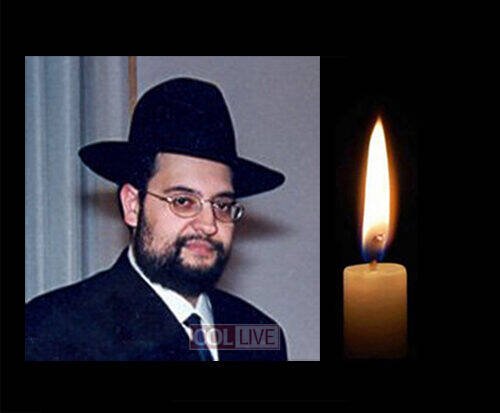Rabbi Yerachmiel Liberman, OBM