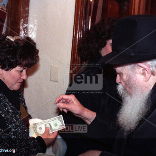 Mrs. Yehudis Posner, 80, OBM