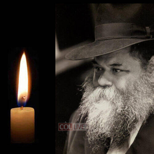 R' BenTzion Novack, 64, OBM