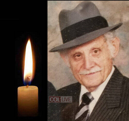 R' Chaim Meir Rosenberg, 93, OBM