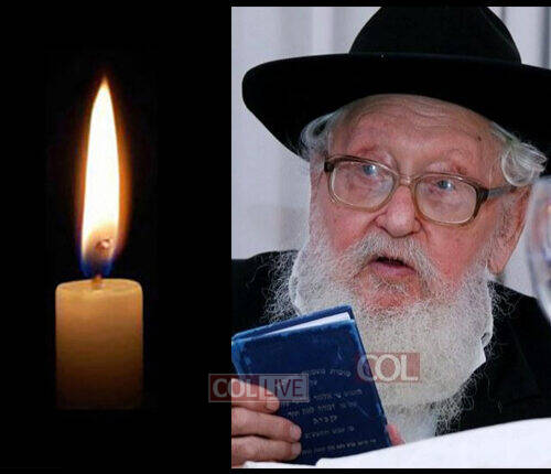 Rabbi Elazar Lipsh, 90, OBM