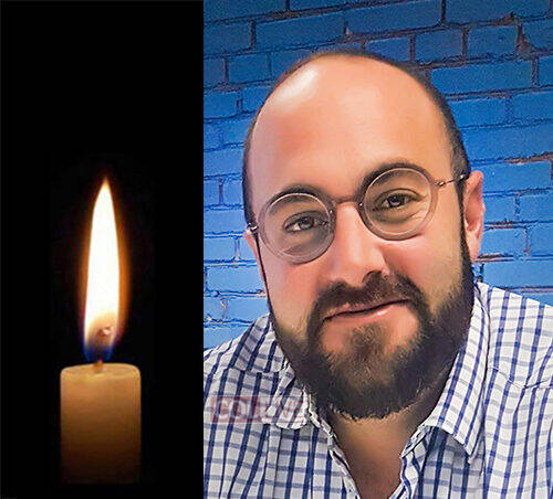 Eli Chaim Unterslak, 36, OBM
