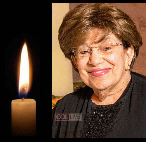 Mrs. Prive (Piva) Brand, 90, OBM