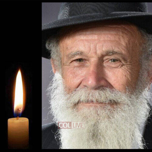 Rabbi Meir Lerer, 75, OBM