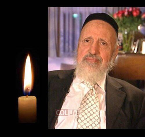 Rabbi David Bouskila, 88, OBM