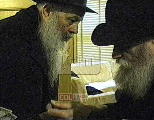 Tzvi Rosler, 95, OBM