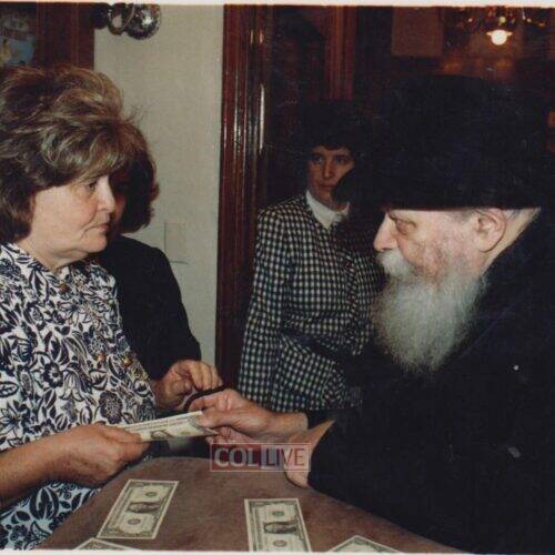 Mrs. Dusye Rivkin, 93, OBM