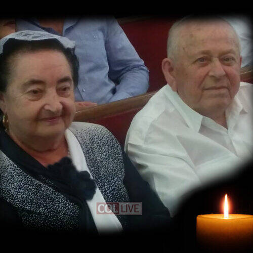 Couple From Crown Heights Passes Away From Coronavirus