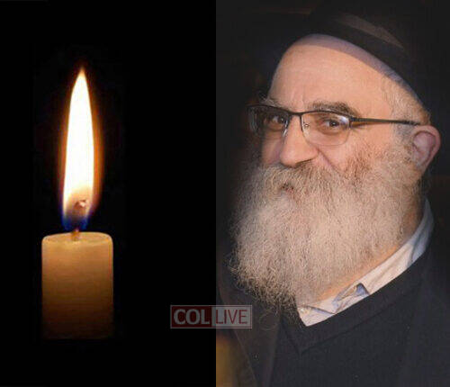 Rabbi Mordechai Assouline, OBM