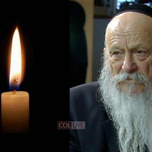 Rabbi Shmuel Chefer, 89, OBM