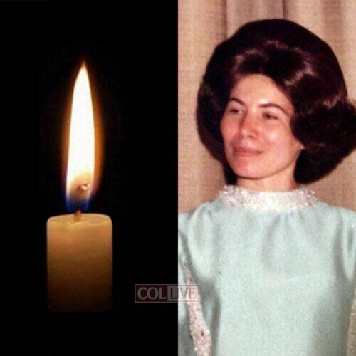 Mrs. Chaya Motchkin, 75, OBM