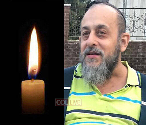 Avremy Zakon, 55, OBM