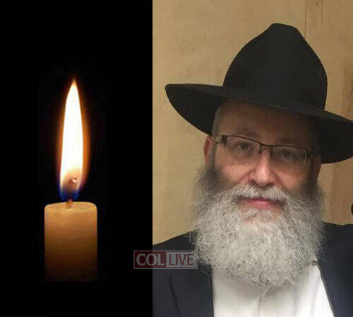 Rabbi Shalom Gurewicz, 56, OBM