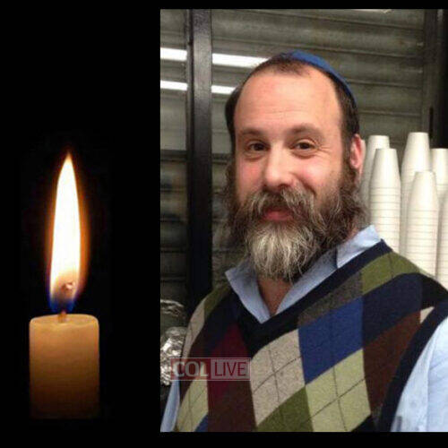 Shloimy Freundlich, 46, OBM