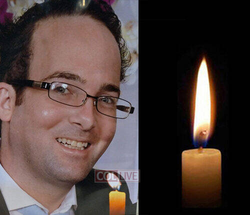 Yehuda Aryeh Kops, 36, OBM