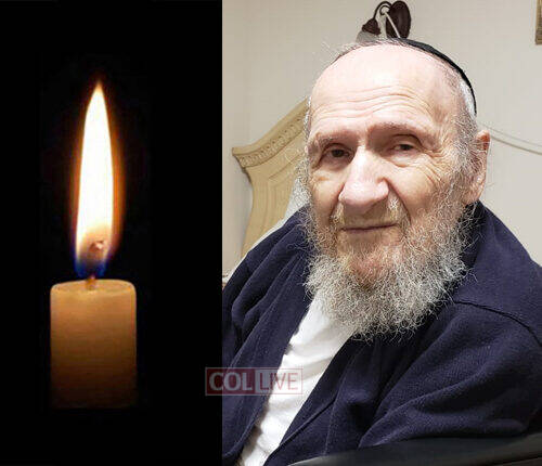 Sidney Shmiel Russ, 88, OBM