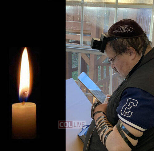 Randy Krumbein, 48, OBM
