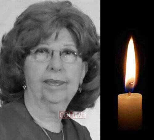 Mrs. Rochel Leah Kirszenberg, 78, OBM