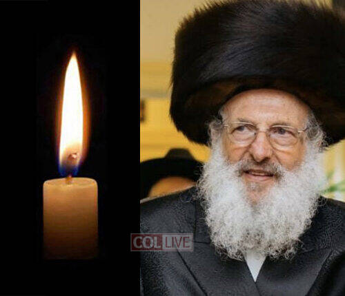 R’ Yoel Aronson, 84, OBM