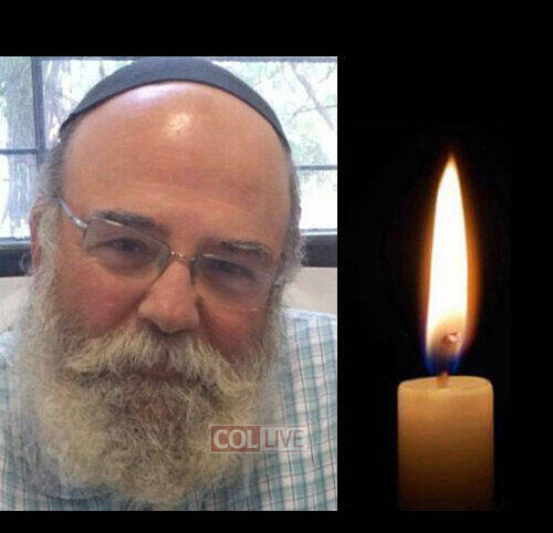 R' Tzvi Schachter, 65, OBM
