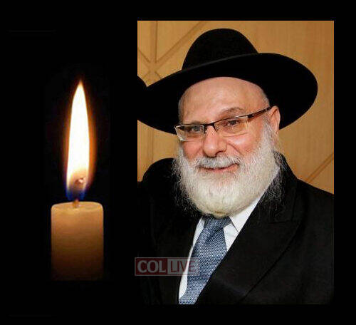 R' Saidou Hagege, OBM