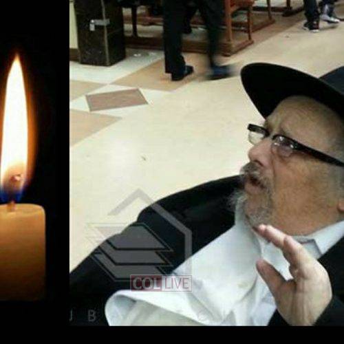 R' Yisroel Mordechai Kozominsky, 67, OBM