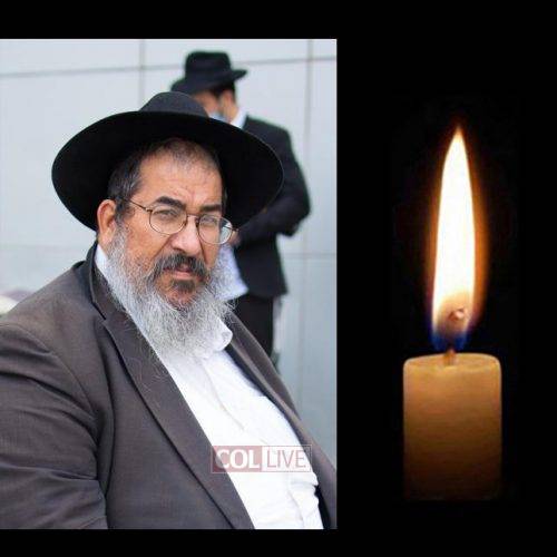 Rabbi Shmuel Omer, OBM