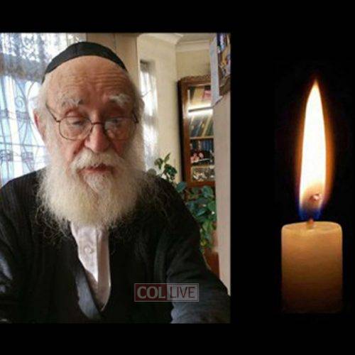 Rabbi Yehoshua Raskin, 97, OBM