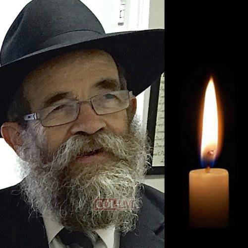 R' Hershel Hecht, 78, OBM