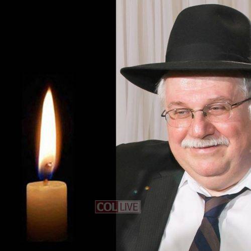 Dr. Arik Pudel, 64, OBM