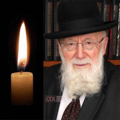 Rabbi Gedalia Dov Schwartz, 95, OBM