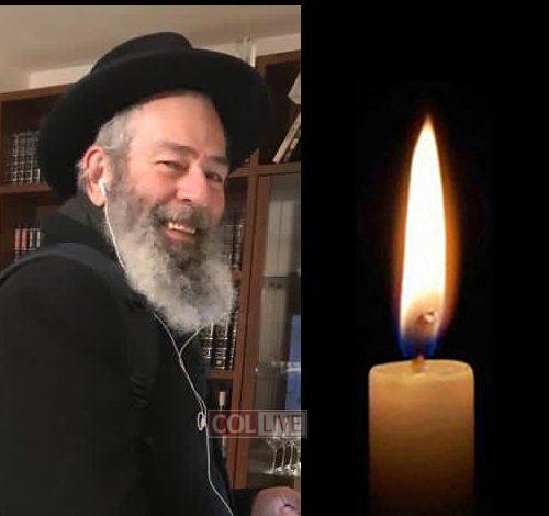 Yosef Cohen, 66, OBM