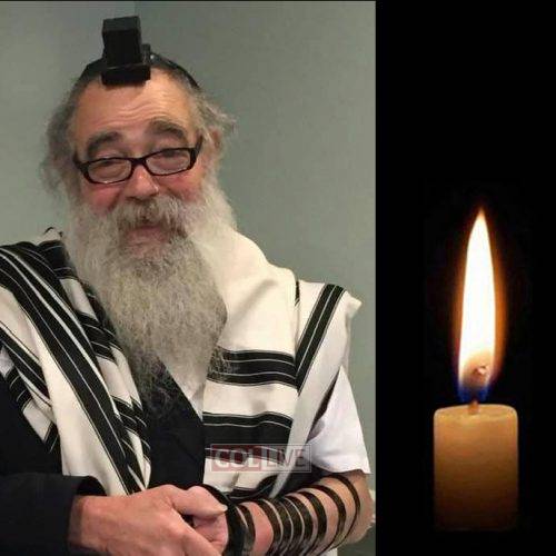 Rabbi Yerachmiel Stillman, 76, OBM