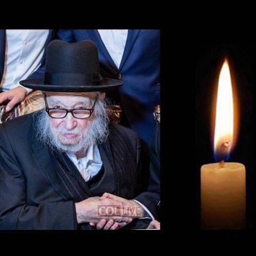 Rabbi Moshe Feder, 92, OBM