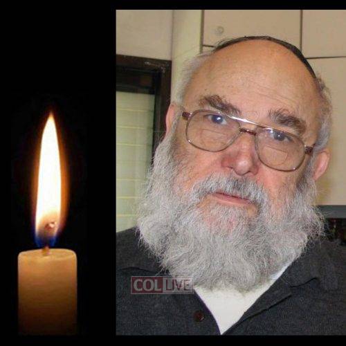 Chaim Israel, 83, OBM
