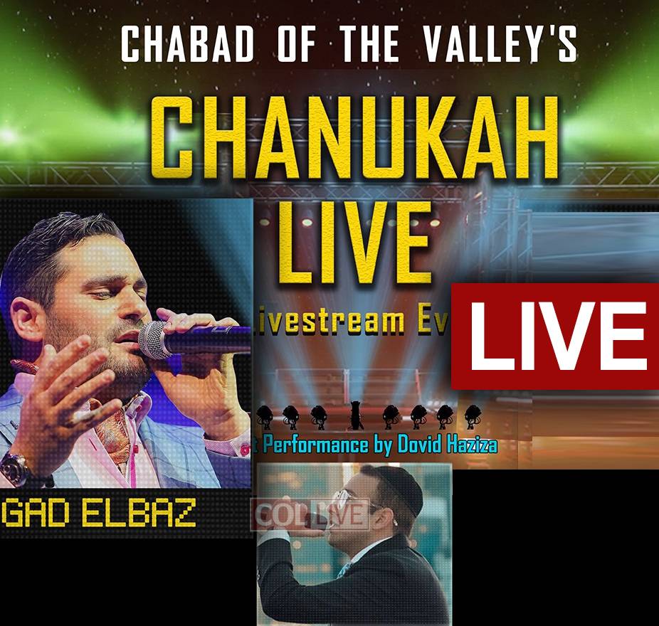 Live Chabad of the Valley's Chanukah Concert