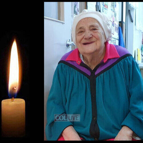 Mrs. Mareh Nisselevitch, OBM