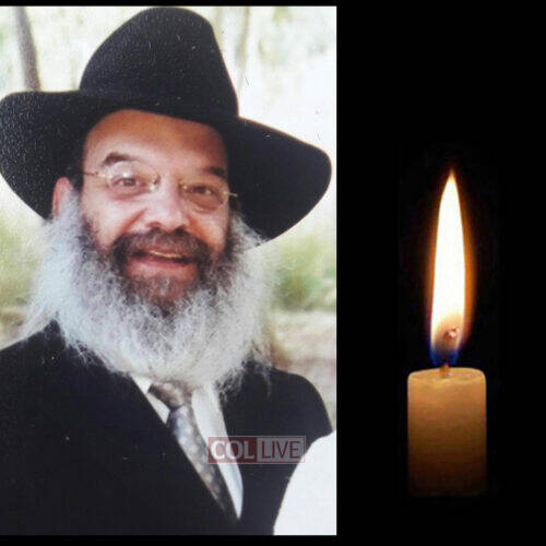 Reuven Schoenberg, 72, OBM