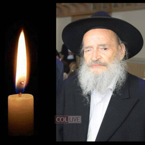 Rabbi Yechezkel Reichman, 85, OBM