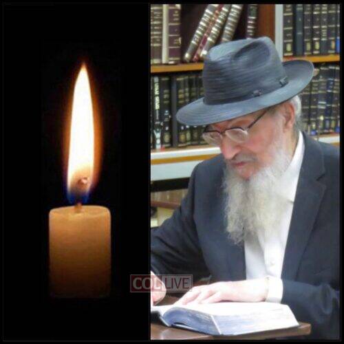 Rabbi Prof. Elie Cohen, 79, OBM