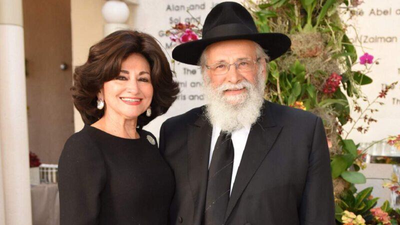 The Shul's founders Rabbi Sholom Ber Lipskar and his wife, Chani