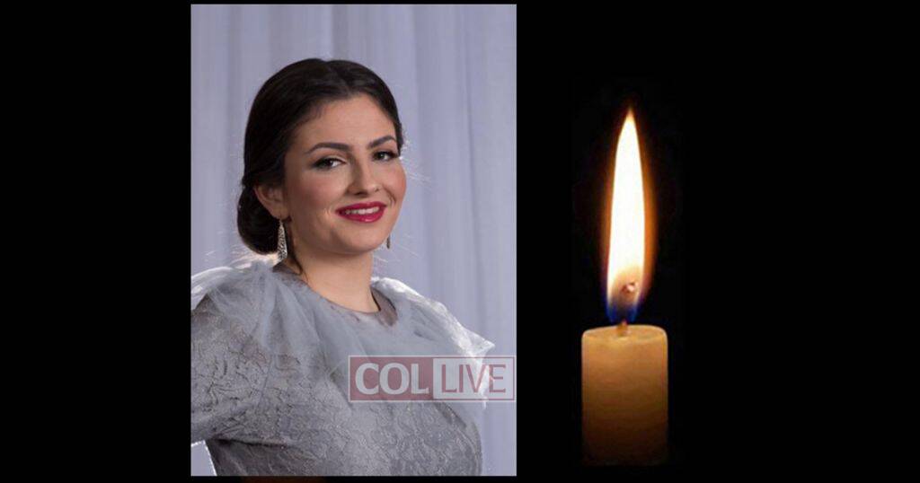 Devorah Leah Liberow, 19, OBM