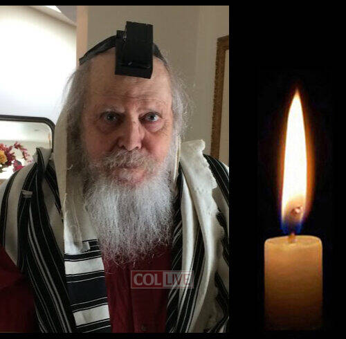 Dr. Ben Landa, 78, OBM