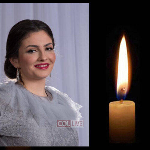 Devorah Leah Liberow, 19, OBM