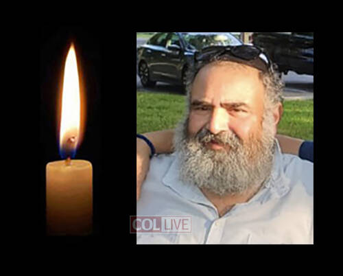 Rabbi Yisroel Rapoport, OBM